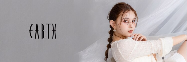 アース 今池店(HAIR&MAKE EARTH)のサロンヘッダー