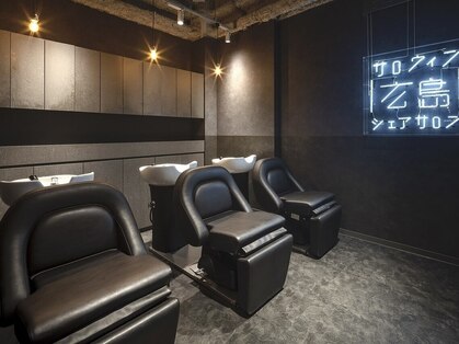 SALOWIN 倉敷店【サロウィン】の写真