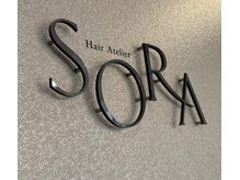 イング 住吉店(ing)