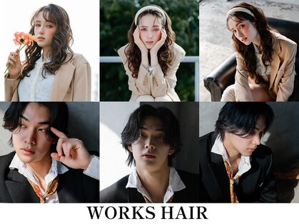 ワークスヘアー(WORKS HAIR)の写真