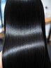 【うねり・広がりが気になる】髪質改善縮毛矯正ストレート+頭皮ケア