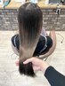 【髪質改善】ブリーチ毛対応☆縮毛矯正+カット+トリートメント
