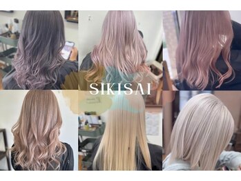 ヘアーサロン　ＣＯＬＯＲ　色彩店