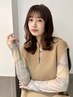 【ダメージレス】カット & コスメパーマ ＋ 栄養補給Tr ￥19440 → ￥15460
