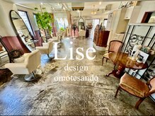 リーズ(Lise)の雰囲気（【表参道】から一本入った店内は11枚の窓で爽やか【髪質改善】）