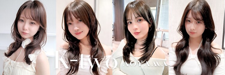 ケーツー 青山店(K two)のサロンヘッダー