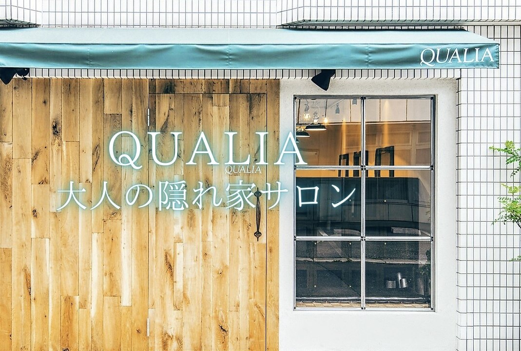 クオリア(QUALIA)｜ホットペッパービューティー