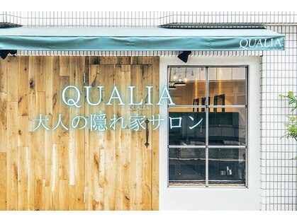 クオリア(QUALIA)の写真