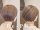 リプリー(Re PRE)の写真