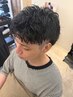 3回目以降パーマの方はこちら☆メンズカット＋パーマ￥15500→￥11800