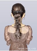 【お呼ばれヘアメ】編みおろしポニー