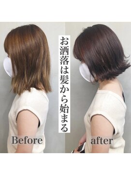 ジーナ 新宿(Zina) 【Zina 新宿】大人かわいい＊マロンベージュ＊ヨシンモリ