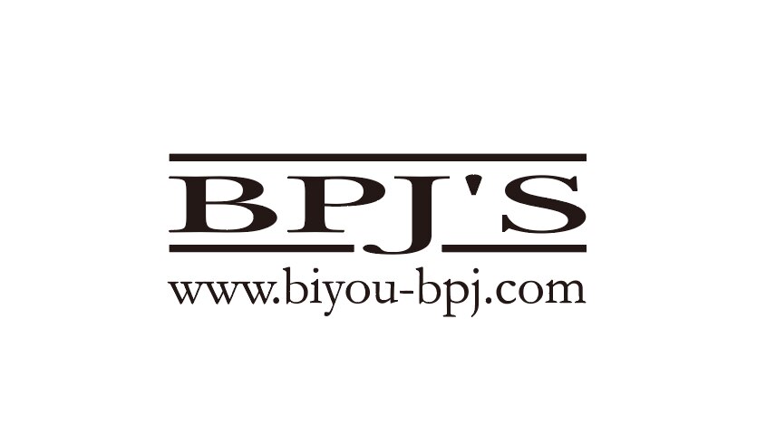 ７日後以降来店予定の早割りクーポン 全メニュー5％OFF ※対象外メニューあり