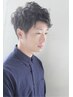 【6月メンズ限定】mod's hair デザインカット　￥8,030→￥6,080