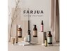 《髪質改善＊FARJUA》カット＋FARJUAトリートメントホームケア付　￥9980
