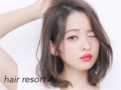 ヘアリゾートエーアイ 浅草店(hair resort Ai)の写真