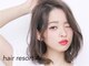 ヘアリゾートエーアイ 浅草店(hair resort Ai)の写真
