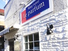 ルパルファン 下総中山店(Le parfum)