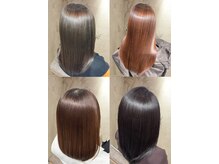 シェノン(CHAINON)