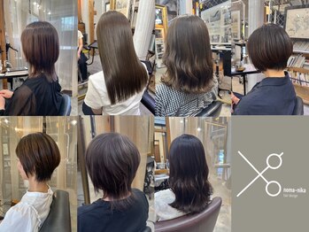 noma-nika by Le・reve 池田店【ノマニカ　バイ　ル・レーヴ】