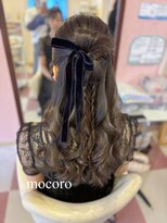 ヘアーセット モコロ(Hair Set MOCORO) 結婚式ヘアセット