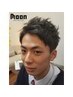 今だけ！【学割U24】　中学・高校性　カット￥3850→3500