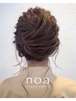 ノア(noa) 波ウェーブ夜会巻