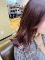 アグ ヘアー クラウン 青森浜田店(Agu hair crown) パープルガーネットで、艶感アップ(*^^*)