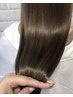 【時短髪質改善】”NEW髪質改善” 超音波TR+カット+カラー (滞在時間150分)