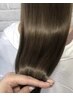 【クセも伸びる】”NEW髪質改善” 超音波TR+カット+カラー (滞在時間150分)