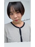 カジュアルマッシュショート