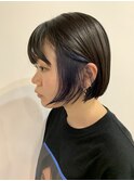 インナーカラー/ブルー/コンパクトボブ