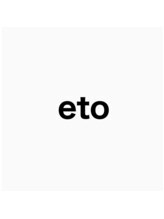 eto　梅田【エト】