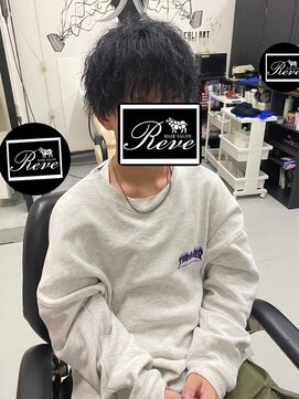 レーヴ(Reve) オシャレなツイストパーマ