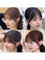 アフロートリノ(AFLOAT Leino)&nbsp;薄めの顔まわり4選！顔まわり参考にしてください！