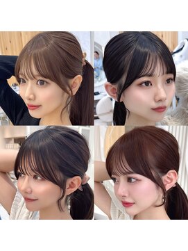 アフロートリノ(AFLOAT Leino) 薄めの顔まわり4選！顔まわり参考にしてください！