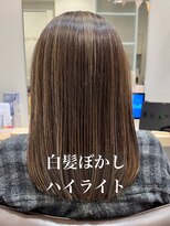 コノアラボ 守谷店(Conoah labo) 白髪染め剥がし/白髪ぼかしハイライト/キッズカット/小顔