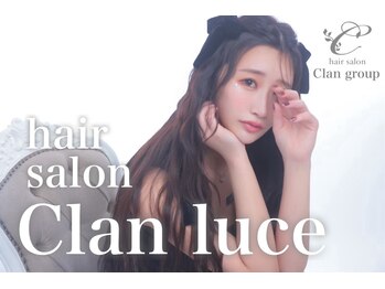 Hair salon Clan luce 心斎橋玉屋町店【ヘアサロン クラン ルシェ】