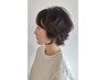 【再現性◎】デジキュアパーマ+カット￥15620→￥14520
