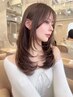 【梅雨対策★髪質改善★学割U24】カット＋美髪縮毛矯正＋TR 栄/縮毛矯正