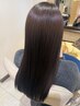 【青山限定】髪質や髪の悩みご相談ください。カット＋メテオカラー