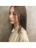【SNSで話題】美髪チャージ サイエンスアクア