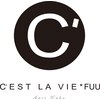 セラヴィ フー(C'EST LA VIE FUU)のお店ロゴ