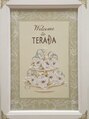 テラダ(TERADA)/TERADA