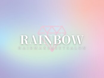 setsalon RAINBOW 【レインボー】