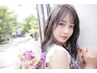 【かわいさUP】似合わせカット＋インナーカラー＋潤いリートメント￥15000
