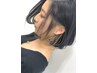 夏休みカラーキャンペーン！ワンポイントカラー￥7150～