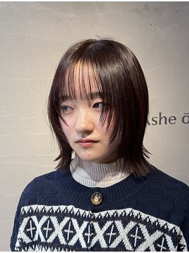 アッシェオレン(Ashe oleng) フェイスレイヤー×切りっぱなし