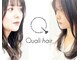 クオリヘアー(Quali hair)の写真