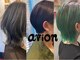 アビオン ヘアサロン(avion HAIR SALON)の写真